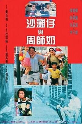 色综合狠狠操