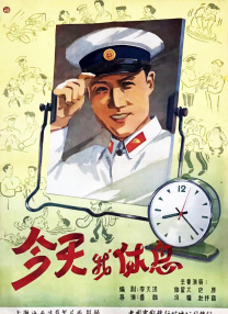 表姐介绍的女朋友
